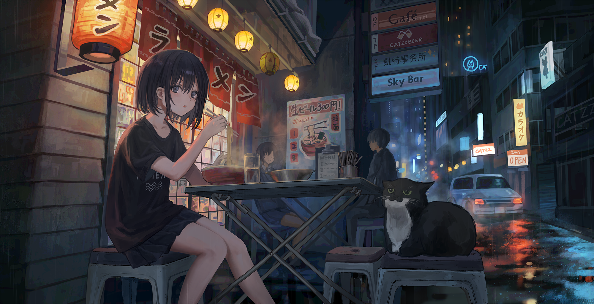 background picture of the home page
